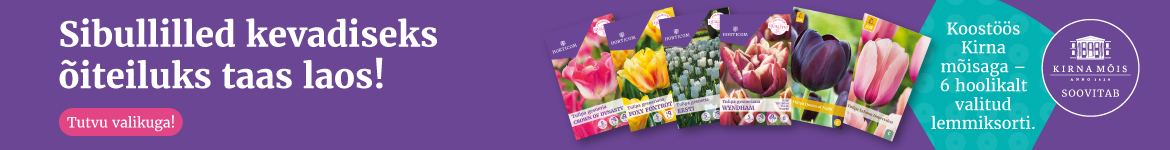 Horticom_banner_1170x150px