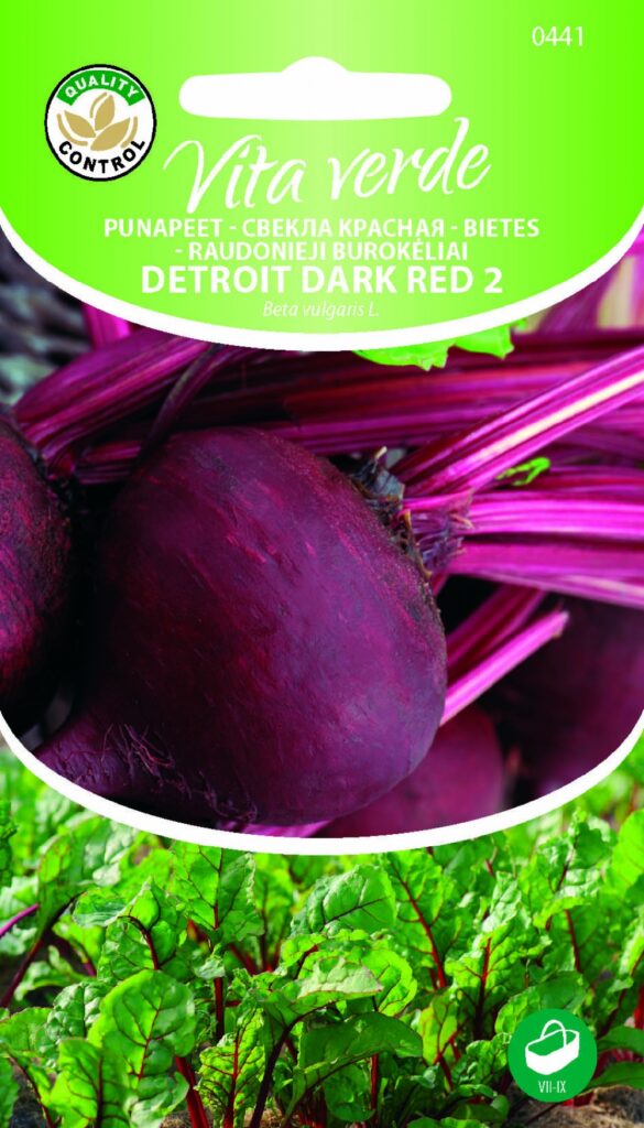 Punapeet Detroit Dark Red 2