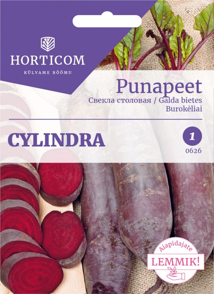 Punapeet Cylindra 5g 1