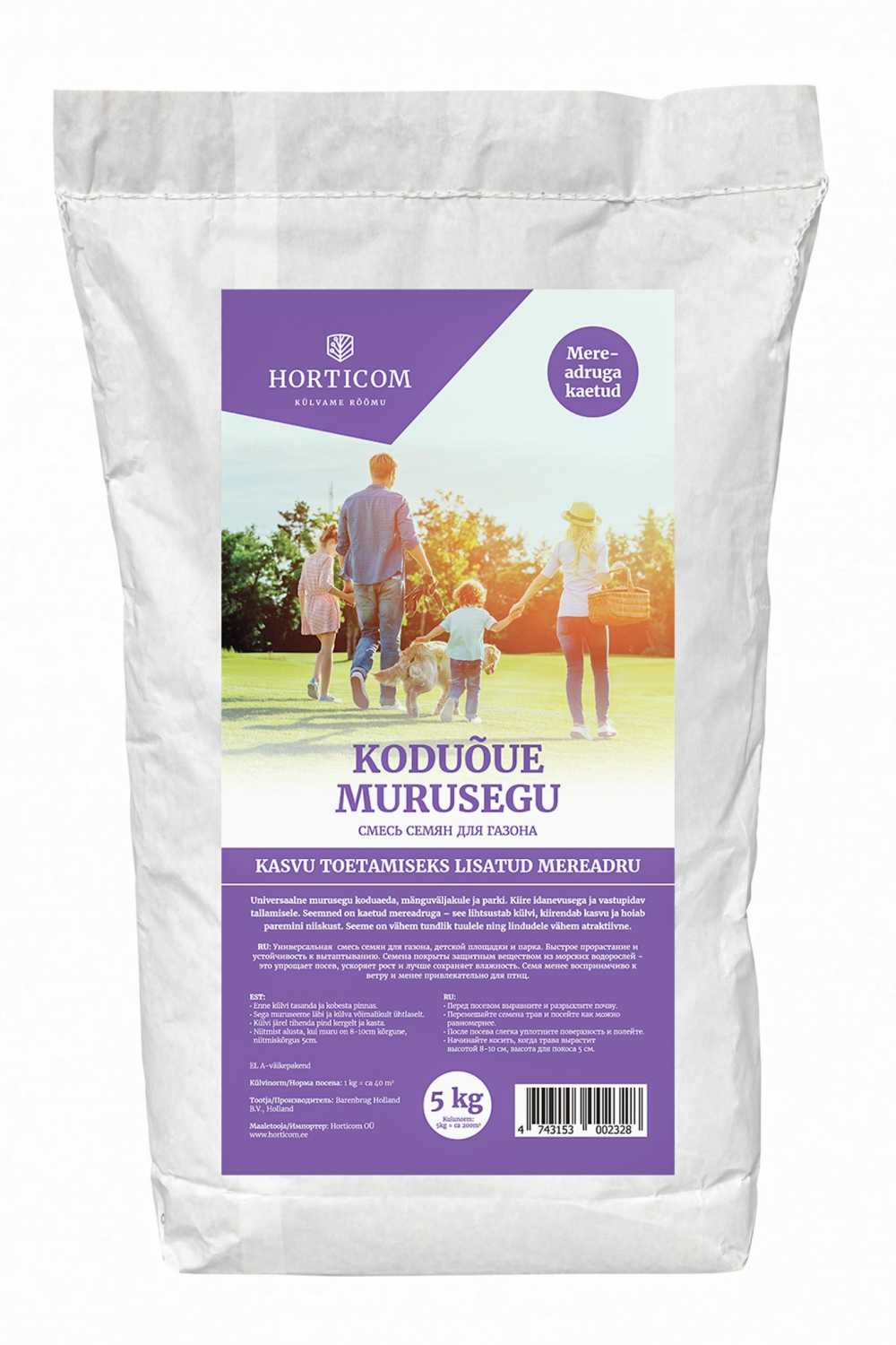 Koduõue murusegu 5kg